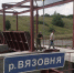 Завершается капремонт ГТС водохранилища в Данковском районе - Газета Задонская правда