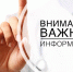 Нажмите, для просмотра в полном размере... - Туристический информационный центр