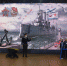 «ДВА КОРАБЛЯ»  - Город Задонск