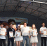 Нажмите, для просмотра в полном размере... - Отдел культуры, спорта и молодежной политики
