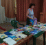 «Путешествие в книжное царство» - Город Задонск