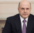 Мишустин анонсировал старт продаж осенних туров с кэшбэком в 20% - Газета Задонская правда