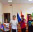 Нажмите, для просмотра в полном размере... - Отдел культуры, спорта и молодежной политики