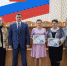Нажмите, для просмотра в полном размере... - Отдел культуры, спорта и молодежной политики