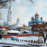 Нажмите, для просмотра в полном размере... - Туристический информационный центр