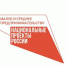 В Ольшанце появилась новая маленькая ферма благодаря социальному контракту - Газета Задонская правда