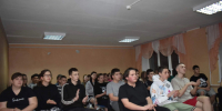 Дню студента посвящалось… - Город Задонск