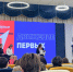 Дебаты кандидатов в Совет Первых: Гимназия № 1 готовится к выборам - Газета Задонская правда