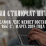 «Интернет отключат в одну кнопку?» Что на самом деле меняет постановление №1667 с 1 марта 2026 года - Газета Задонская правда