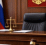 Дина Вагапова назначена судьей Задонского районного суда - Газета Задонская правда