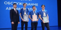 Студенты Задонского политехнического техникума стали призёрами регионального «Абилимпикса» - Газета Задонская правда